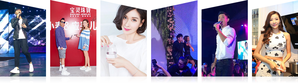 广州富邦娱乐有限公司明星案例