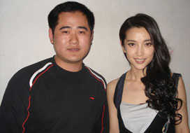 广州富邦与明星合影